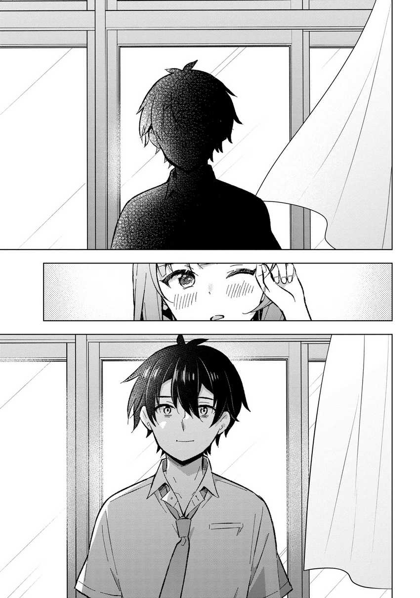 Yumemiru Danshi wa Genjitsushugisha Chapter 32 Gambar 28