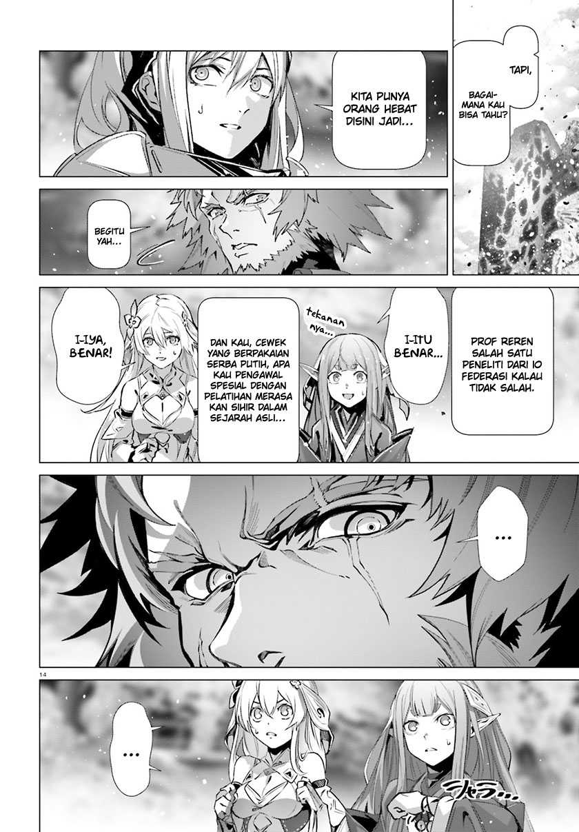 Naze Boku no Sekai wo Daremo Oboeteinai no ka? Chapter 40 Gambar 15