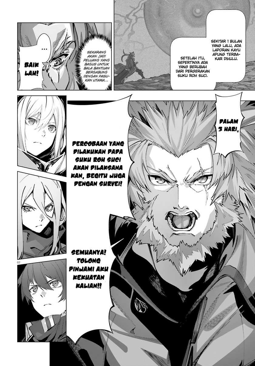 Naze Boku no Sekai wo Daremo Oboeteinai no ka? Chapter 40 Gambar 4