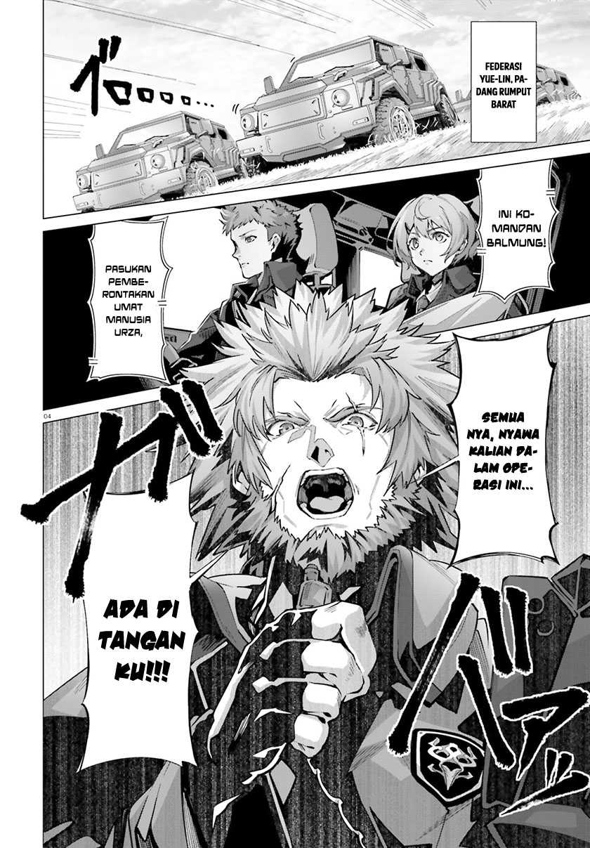 Naze Boku no Sekai wo Daremo Oboeteinai no ka? Chapter 40 Gambar 6