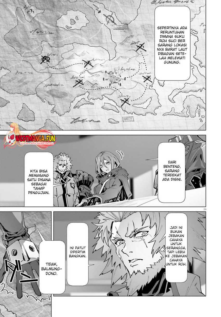 Naze Boku no Sekai wo Daremo Oboeteinai no ka? Chapter 39 Gambar 39