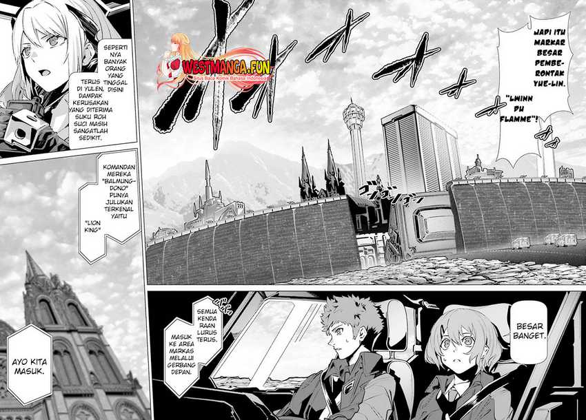 Naze Boku no Sekai wo Daremo Oboeteinai no ka? Chapter 39 Gambar 7