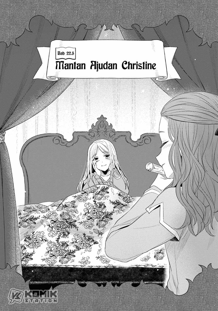 Baca Honzuki no Gekokujou: Part 2 Chapter 22.5 Gambar 2