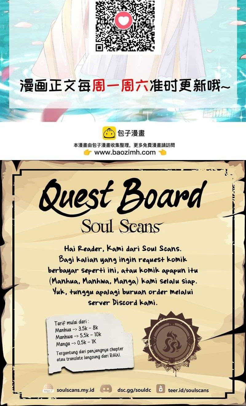 I Just Don’t Play the Card According to the Routine Chapter 182 Gambar 25