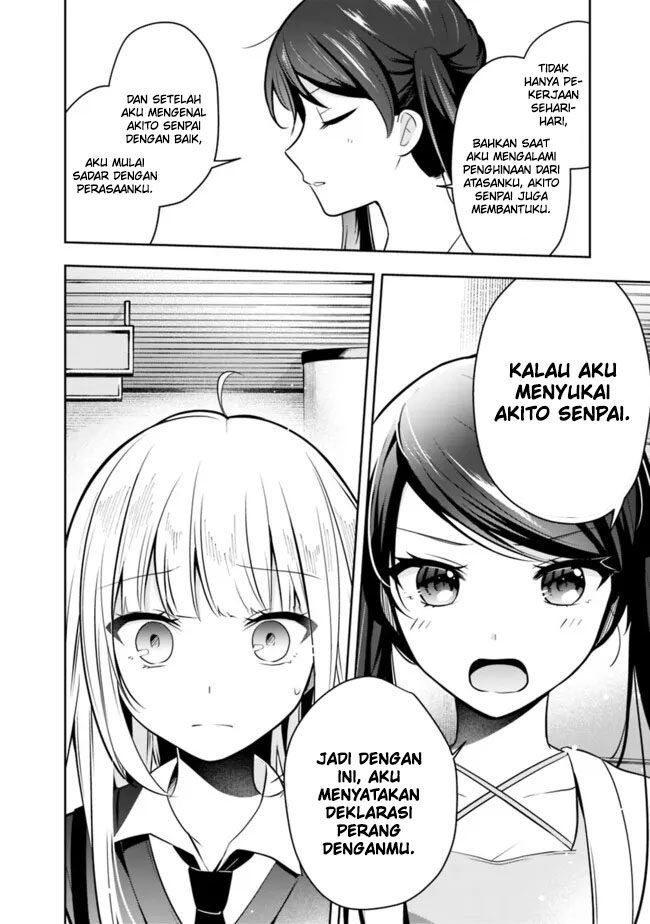 Shachiku Desu Ga Shuzoku Shinka Shite Saikyou E To Itarimasu Chapter 14 Gambar 19
