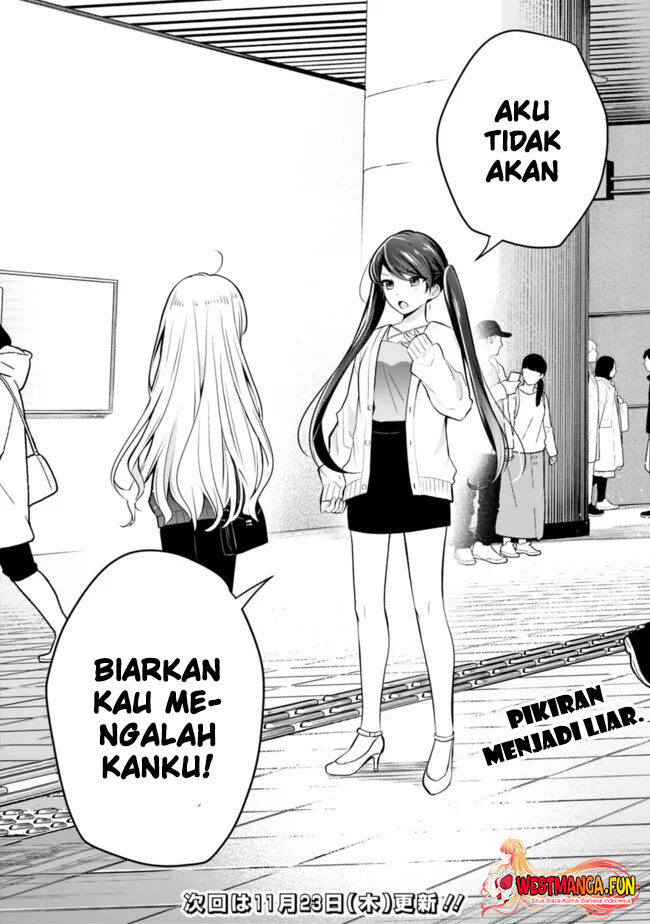 Shachiku Desu Ga Shuzoku Shinka Shite Saikyou E To Itarimasu Chapter 14 Gambar 20