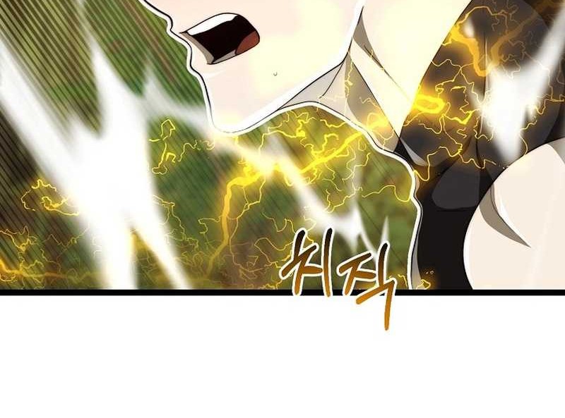 Solo Eating to Overpowered Chapter 27 Gambar 20