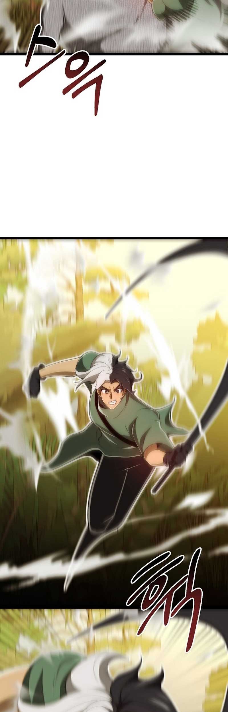 Solo Eating to Overpowered Chapter 27 Gambar 31