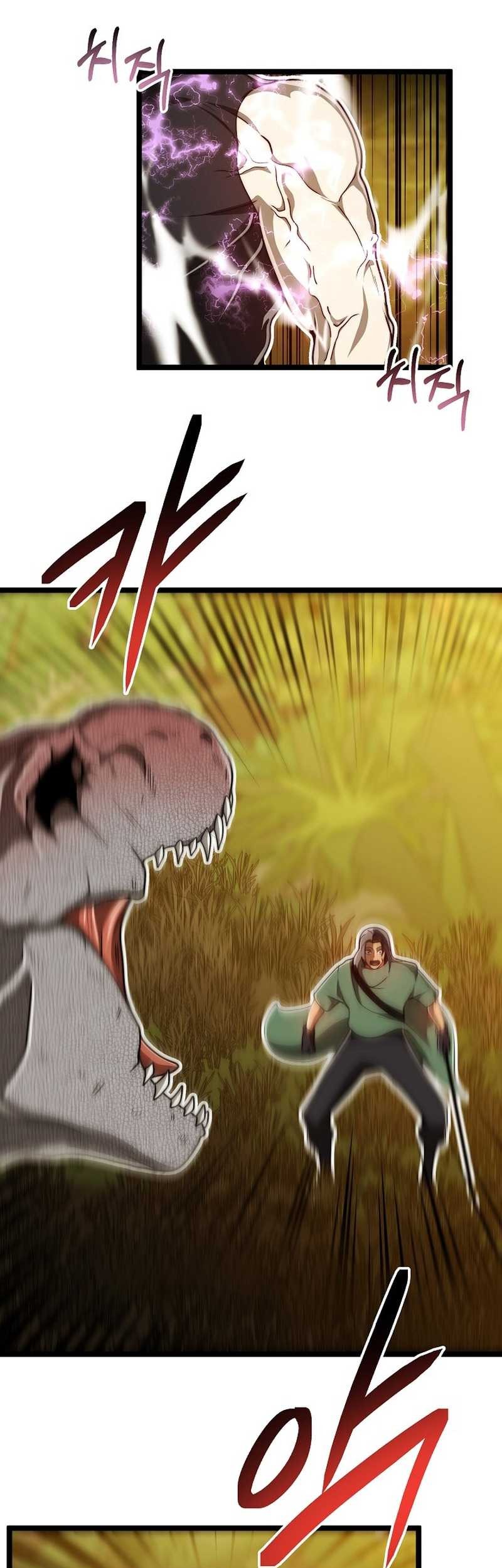 Solo Eating to Overpowered Chapter 27 Gambar 39