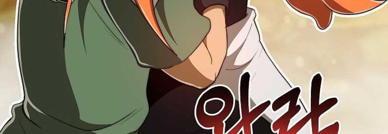 Solo Eating to Overpowered Chapter 27 Gambar 52