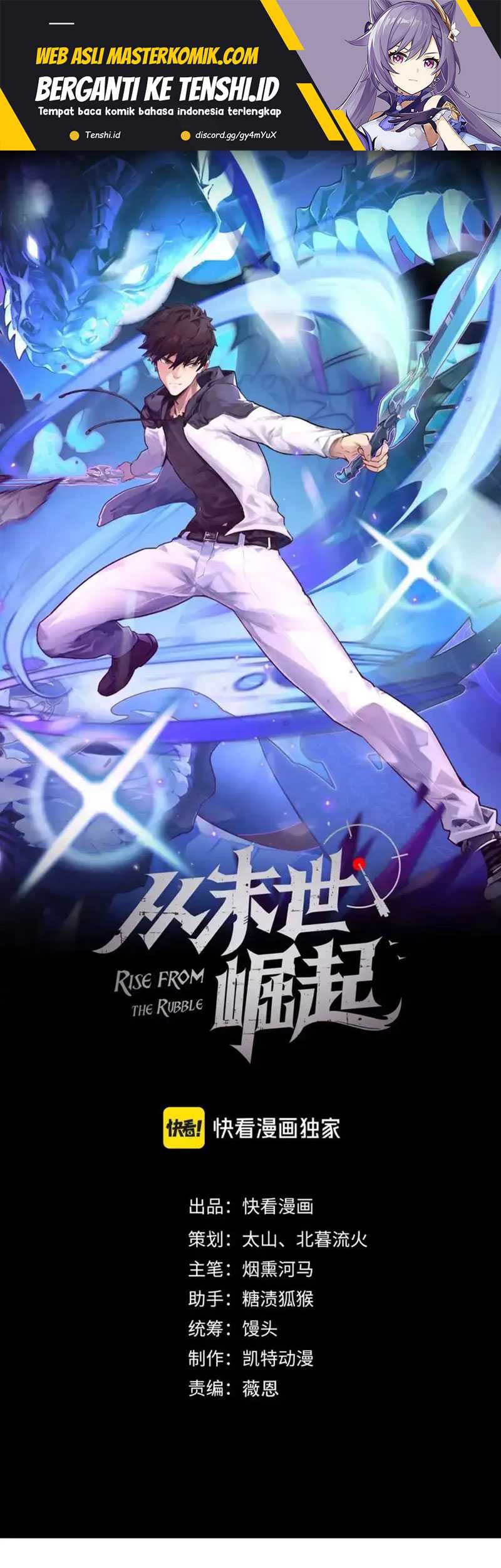 Baca  Rise From The Rubble Chapter 255 Gambar 2