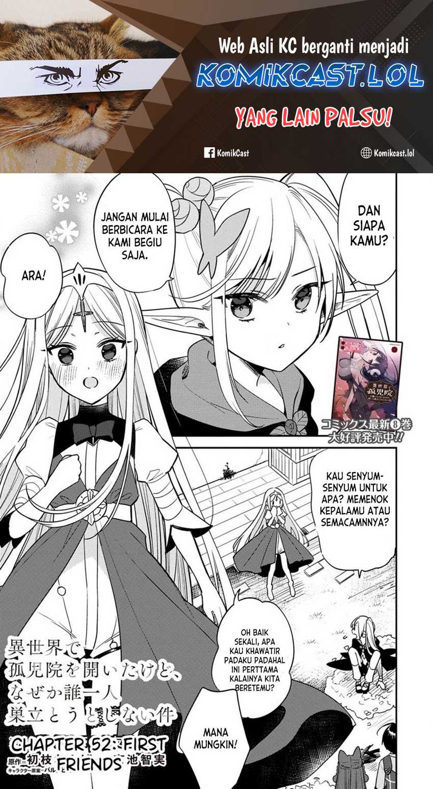 Baca  Isekai de Kojiin wo Hiraita kedo, Naze ka Darehitori Sudatou to Shinai Ken Chapter 52 Gambar 2