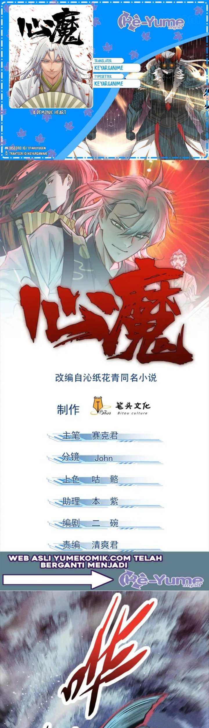 Baca  A Demonic Heart Chapter 92 Gambar 2