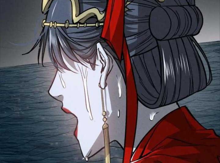 A Demonic Heart Chapter 92 Gambar 7