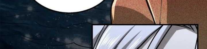 A Demonic Heart Chapter 92 Gambar 10