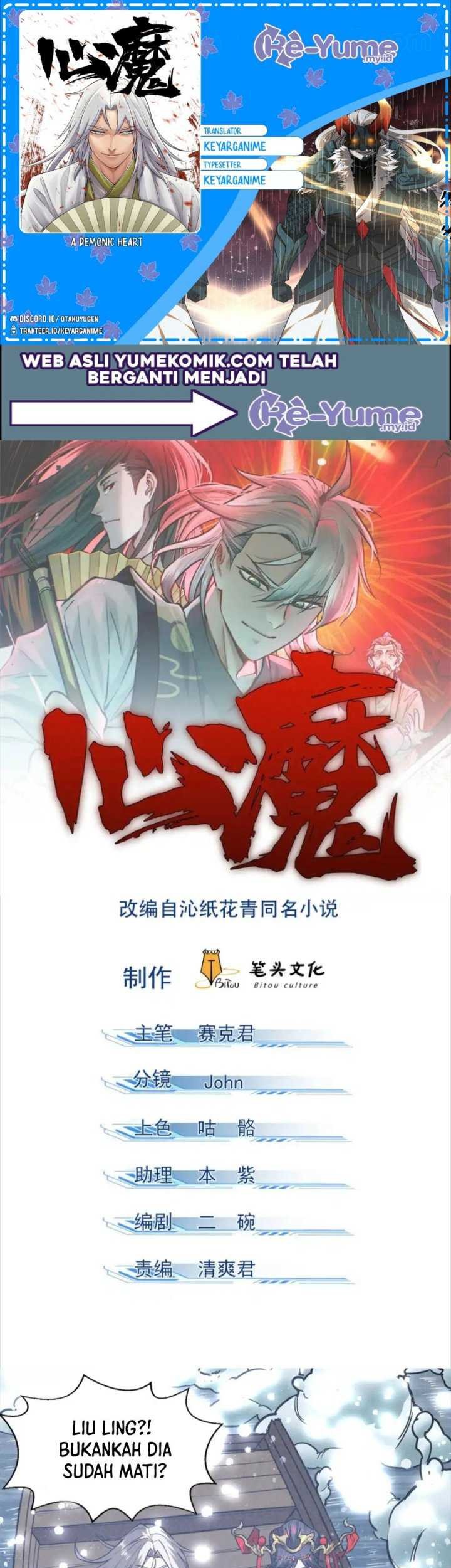 Baca Komik A Demonic Heart Chapter 91 Gambar 1
