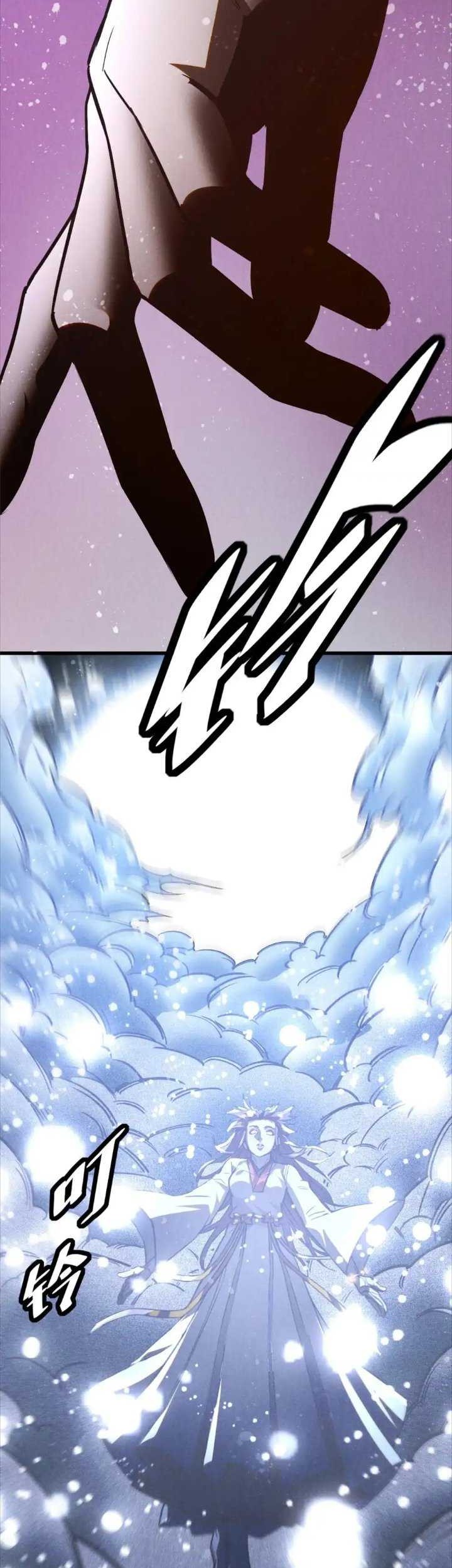 A Demonic Heart Chapter 90 Gambar 22