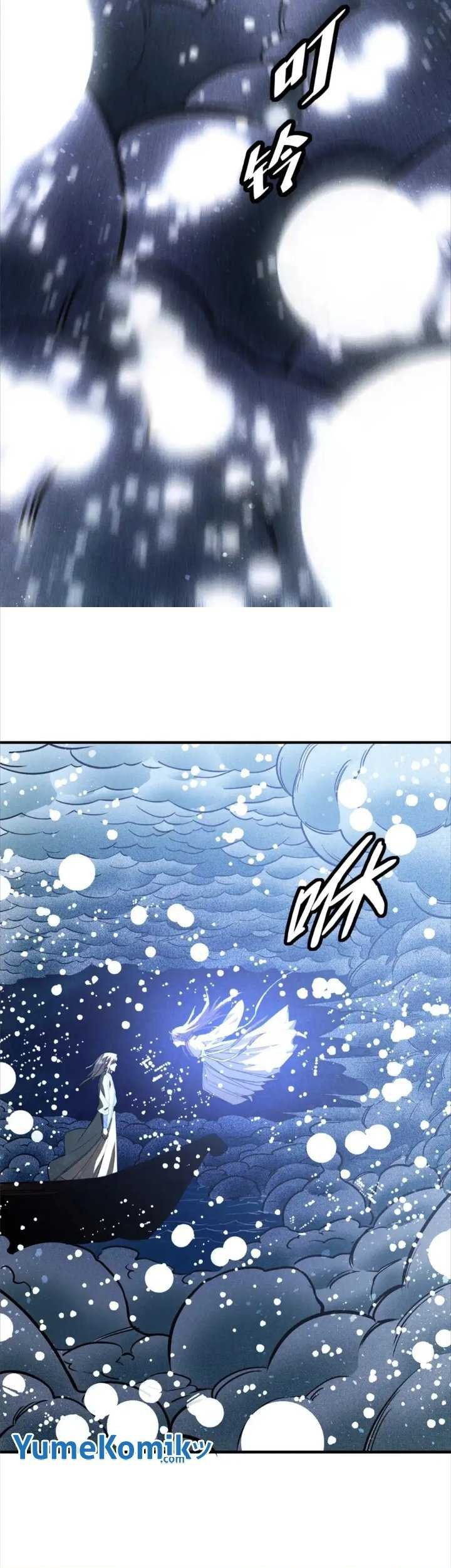 A Demonic Heart Chapter 90 Gambar 24