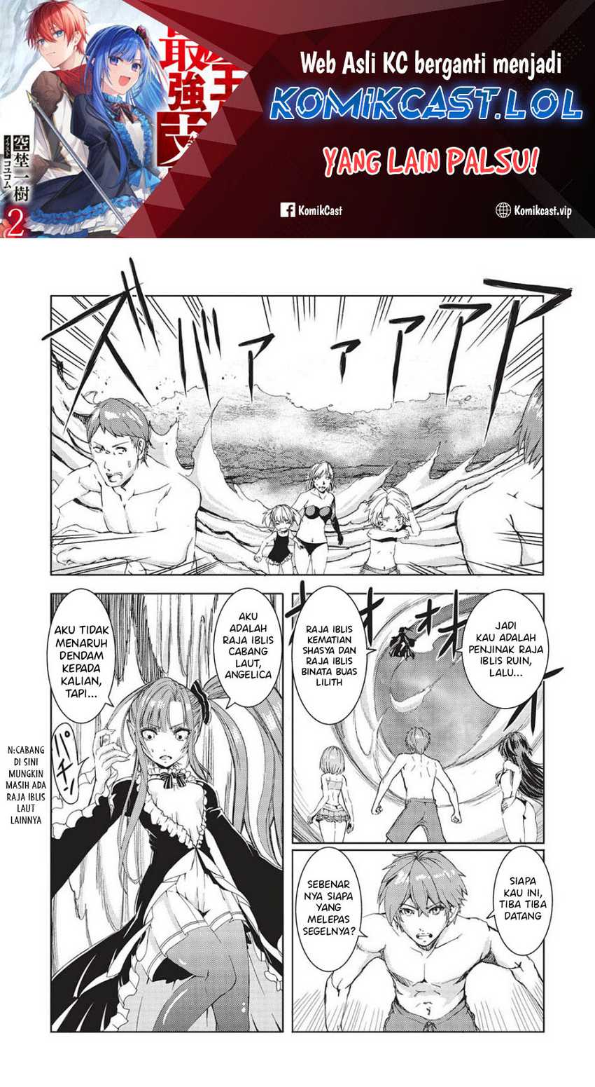 Baca  Maou Tsukai no Saikyou Shihai Chapter 20 Gambar 2