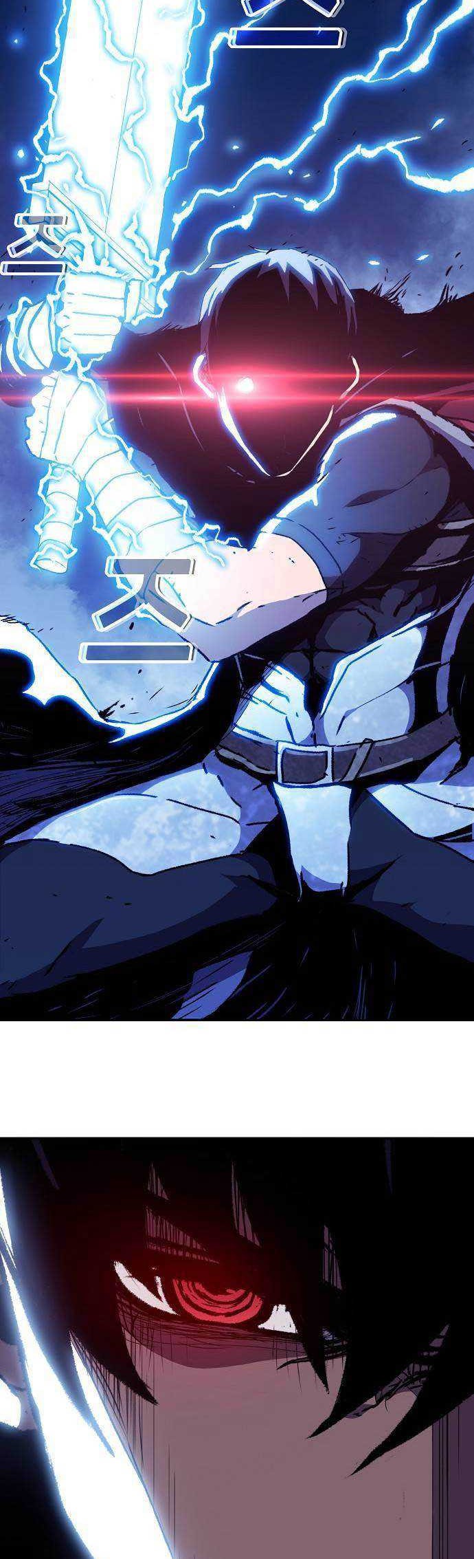 I Became a Knight With a Time Limit Chapter 29 Gambar 7