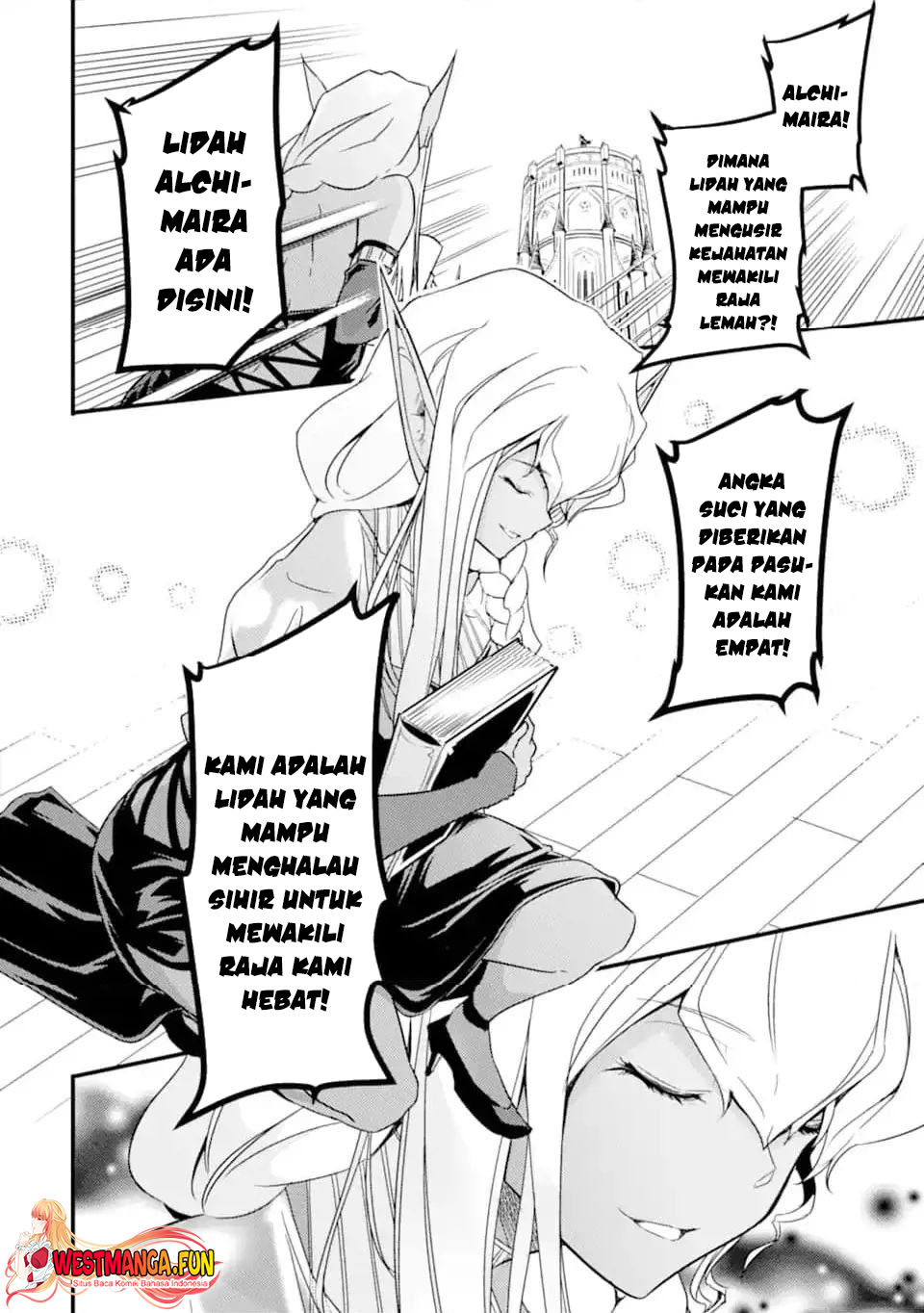 Isekai Kokka Arukimaira~ Saijaku No ō To Musō No Gunzei~ Chapter 12.3 Gambar 6
