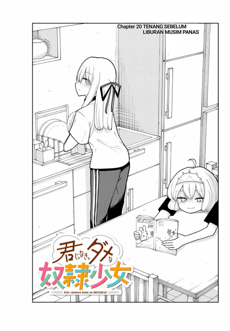 Kimi Janakya Dame na Dorei Shoujo Chapter 20 Gambar 4