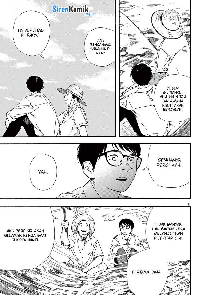 Insomniacs After School Chapter 97 Gambar 12