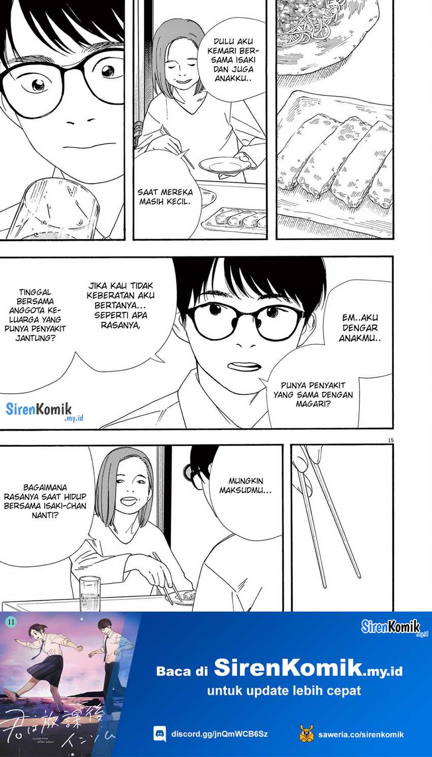 Insomniacs After School Chapter 97 Gambar 16