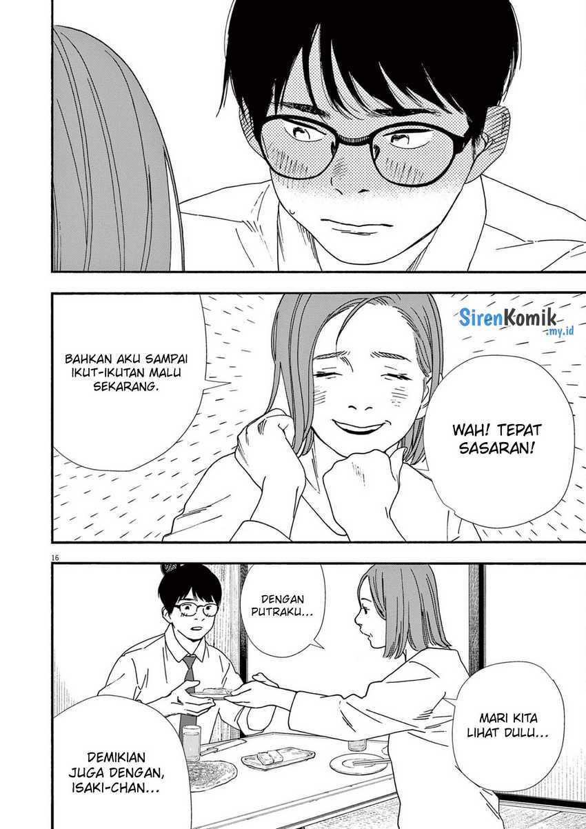 Insomniacs After School Chapter 97 Gambar 17