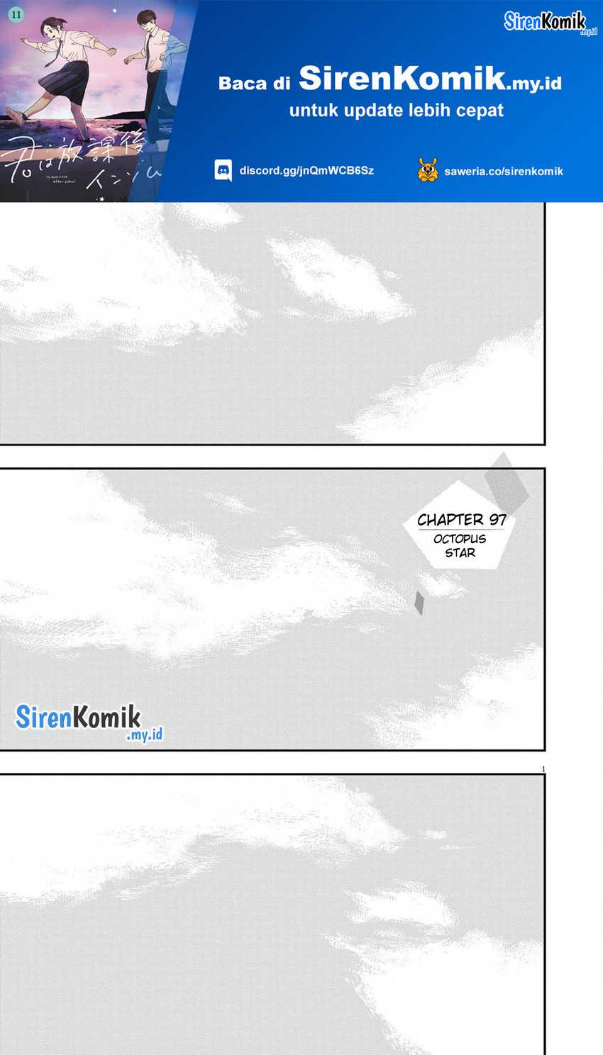 Baca Insomniacs After School Chapter 97 Gambar 2