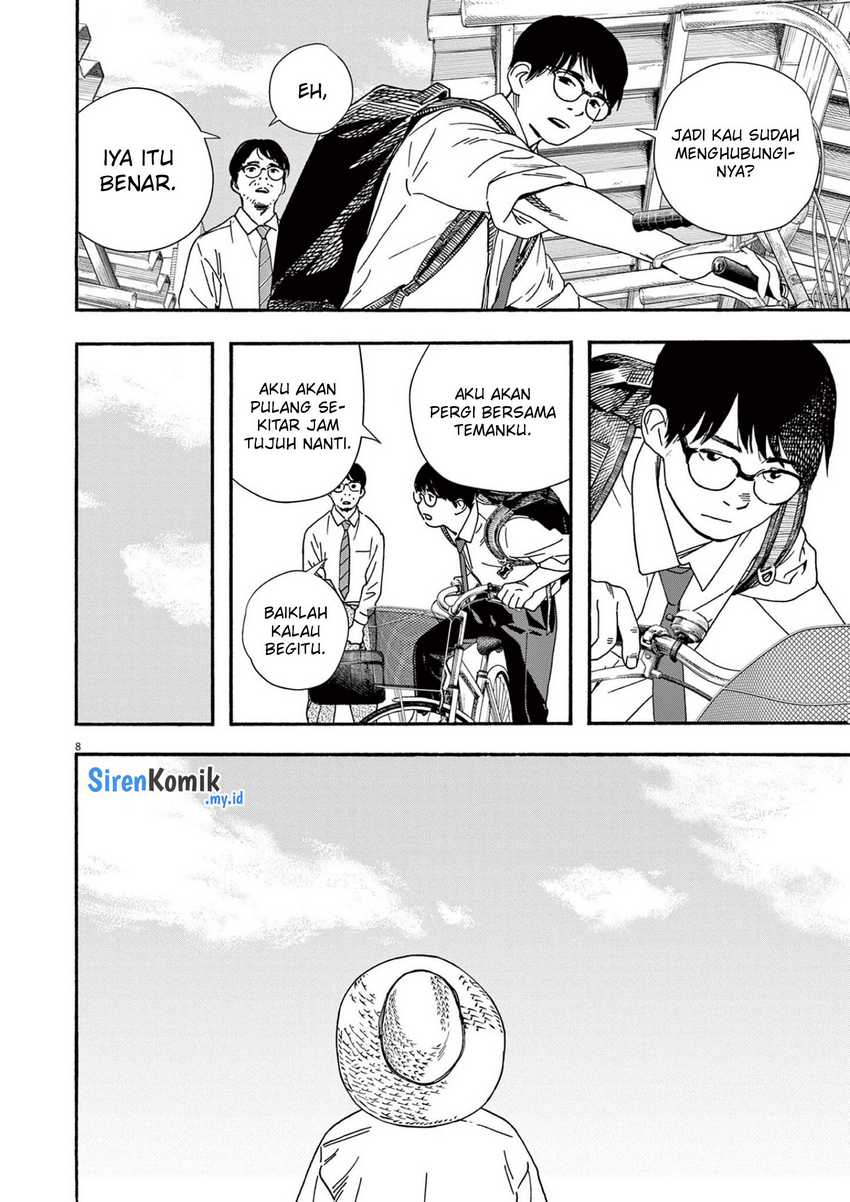 Insomniacs After School Chapter 97 Gambar 9