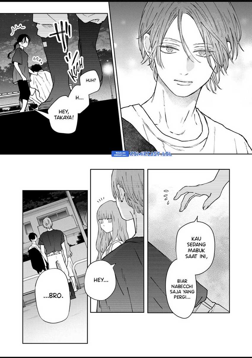Yamada-kun to Lv999 no Koi wo Suru Chapter 104 Gambar 12