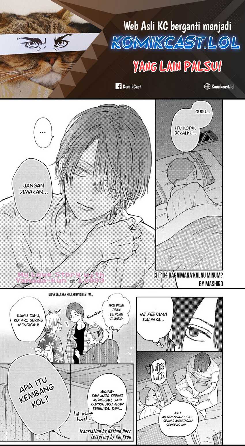 Baca Yamada-kun to Lv999 no Koi wo Suru Chapter 104 Gambar 2