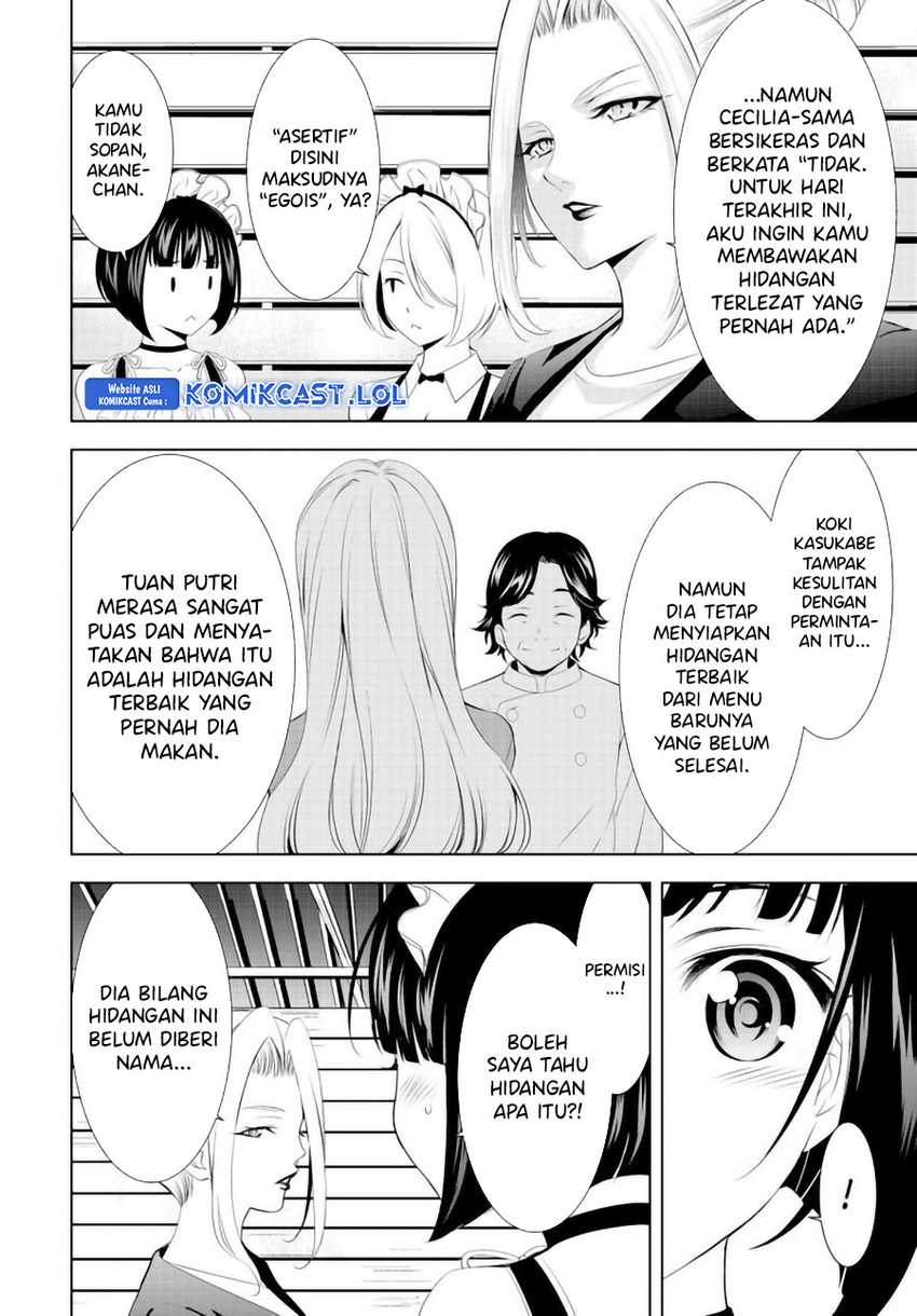Megami no Kafeterasu (Goddess Café Terrace) Chapter 136 Gambar 11