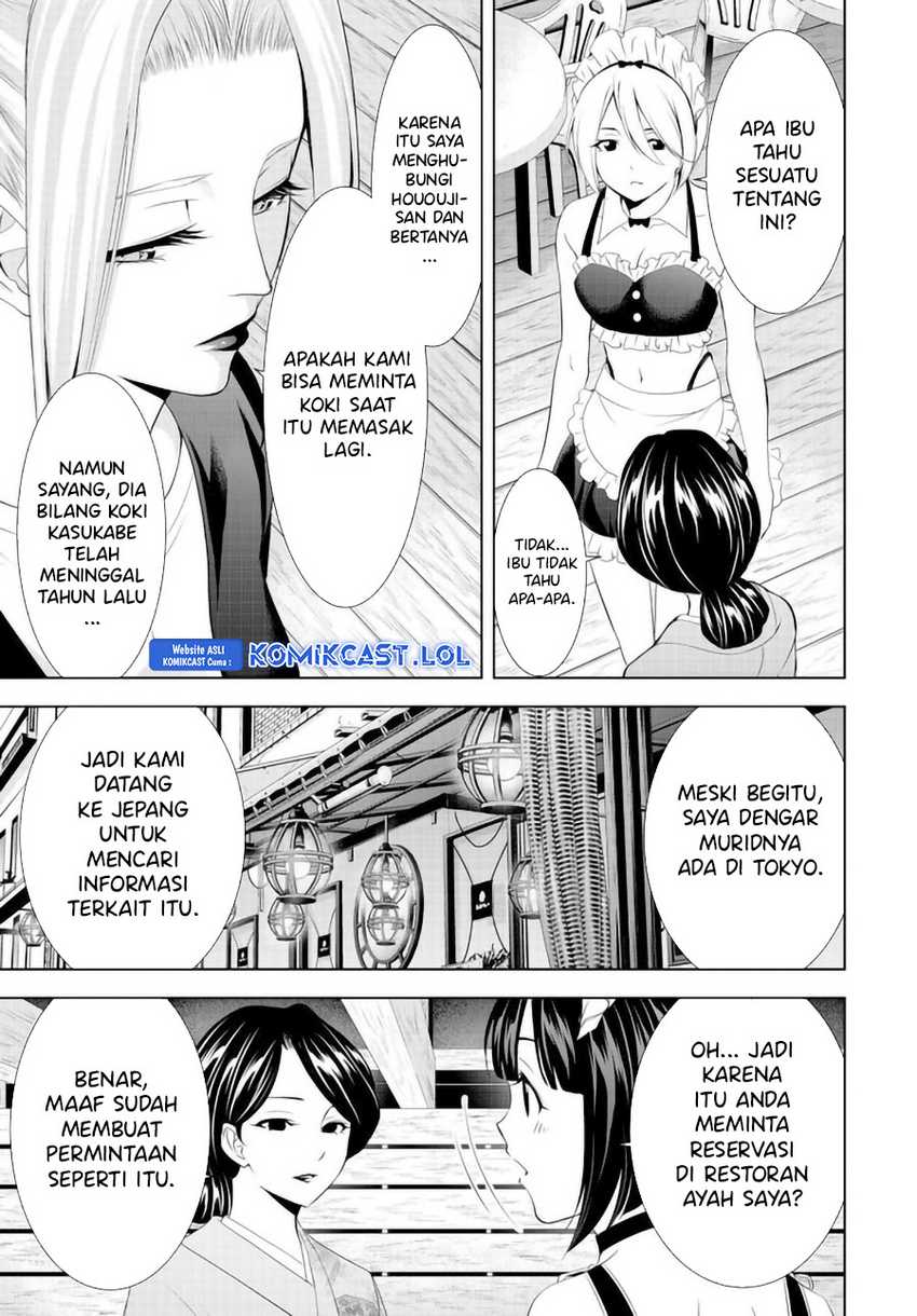 Megami no Kafeterasu (Goddess Café Terrace) Chapter 136 Gambar 14