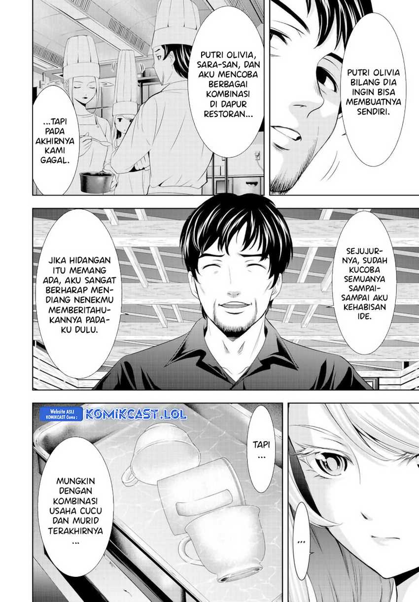 Megami no Kafeterasu (Goddess Café Terrace) Chapter 136 Gambar 15