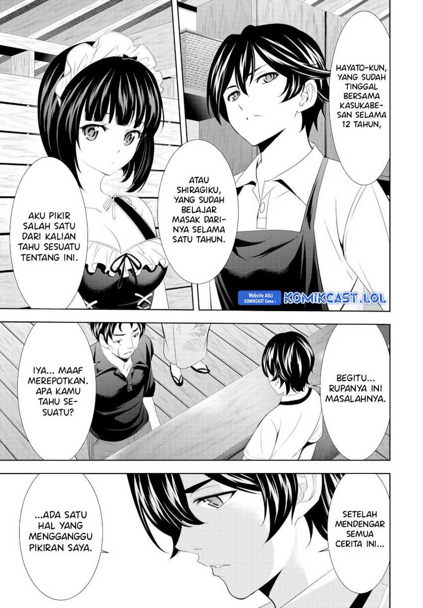 Megami no Kafeterasu (Goddess Café Terrace) Chapter 136 Gambar 16