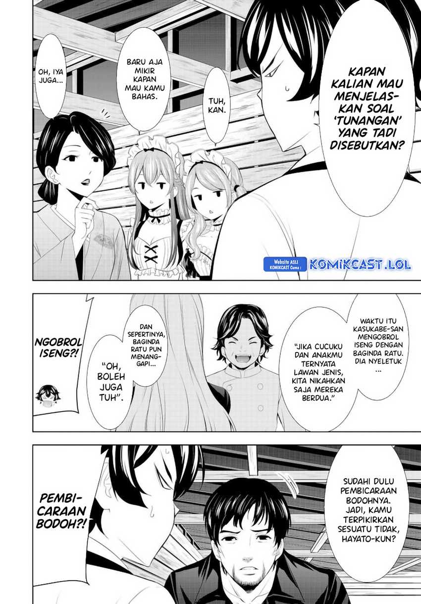 Megami no Kafeterasu (Goddess Café Terrace) Chapter 136 Gambar 17
