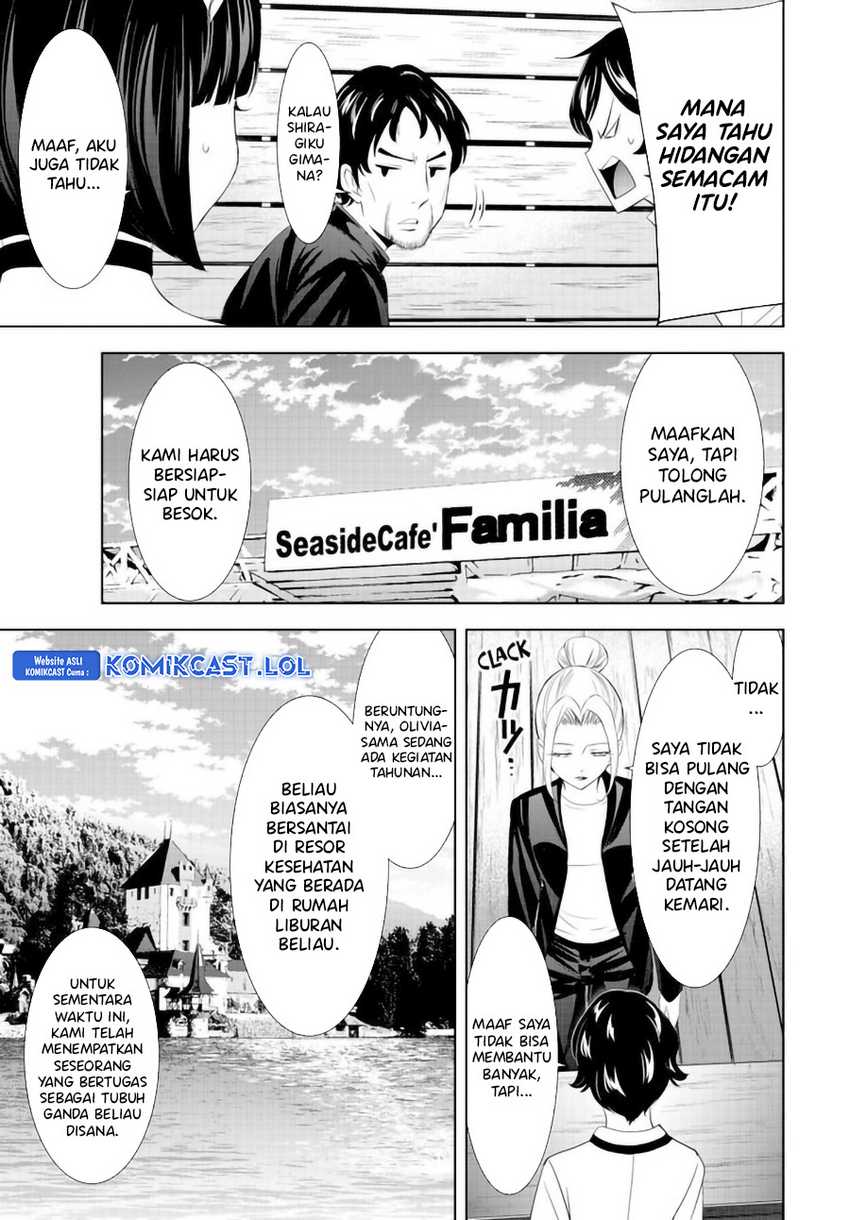 Megami no Kafeterasu (Goddess Café Terrace) Chapter 136 Gambar 18
