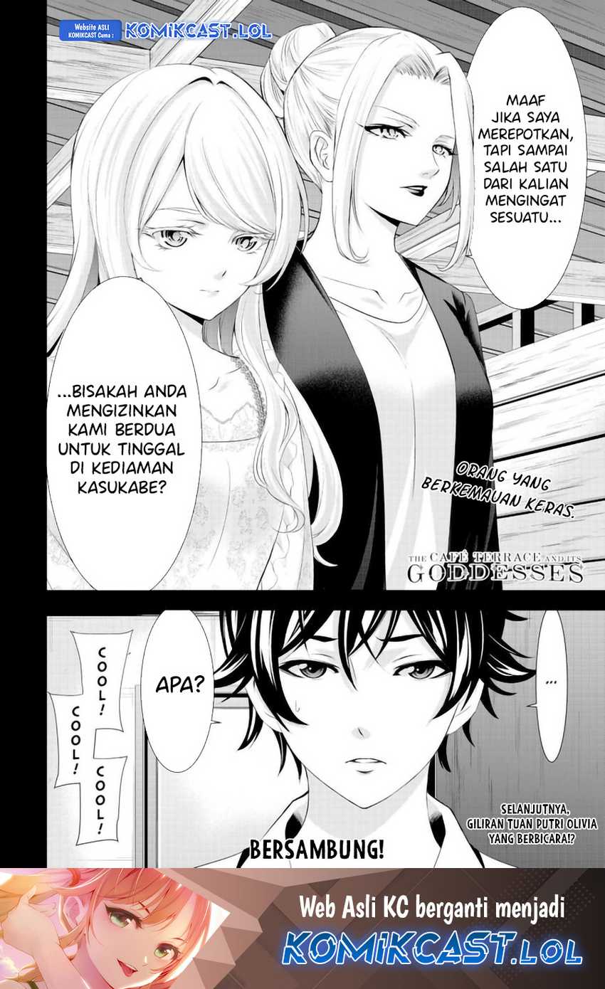 Megami no Kafeterasu (Goddess Café Terrace) Chapter 136 Gambar 19