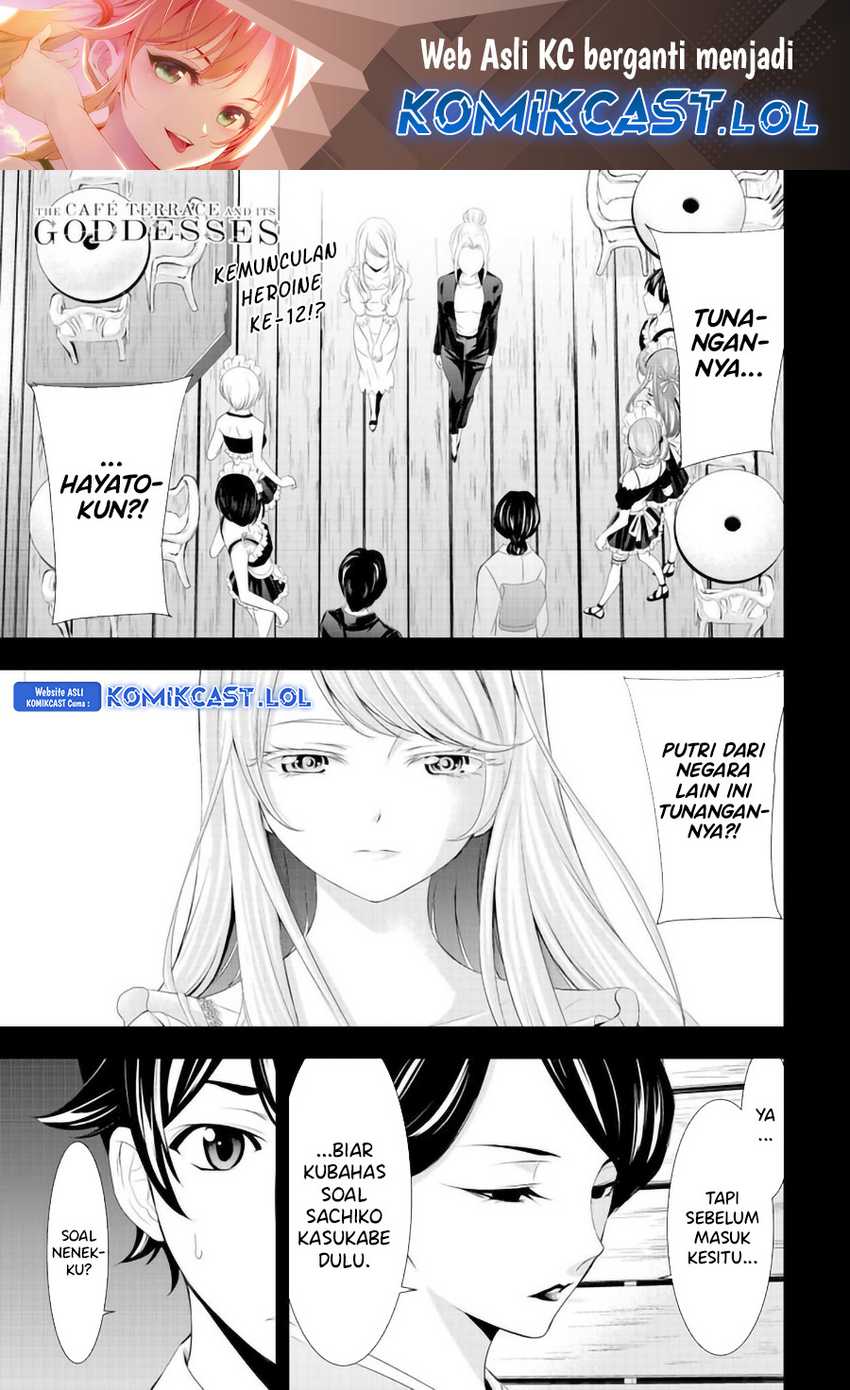 Baca Megami no Kafeterasu (Goddess Café Terrace) Chapter 136 Gambar 2