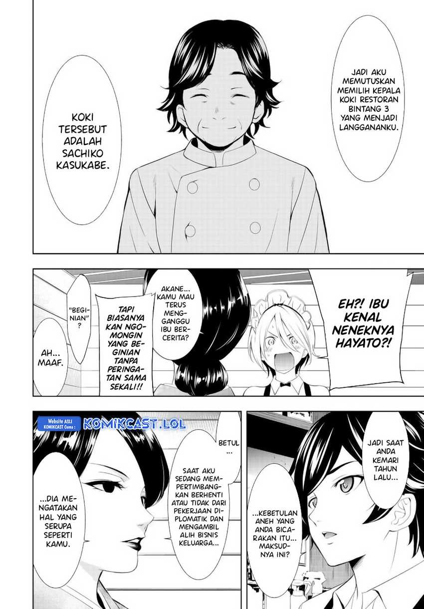 Megami no Kafeterasu (Goddess Café Terrace) Chapter 136 Gambar 5