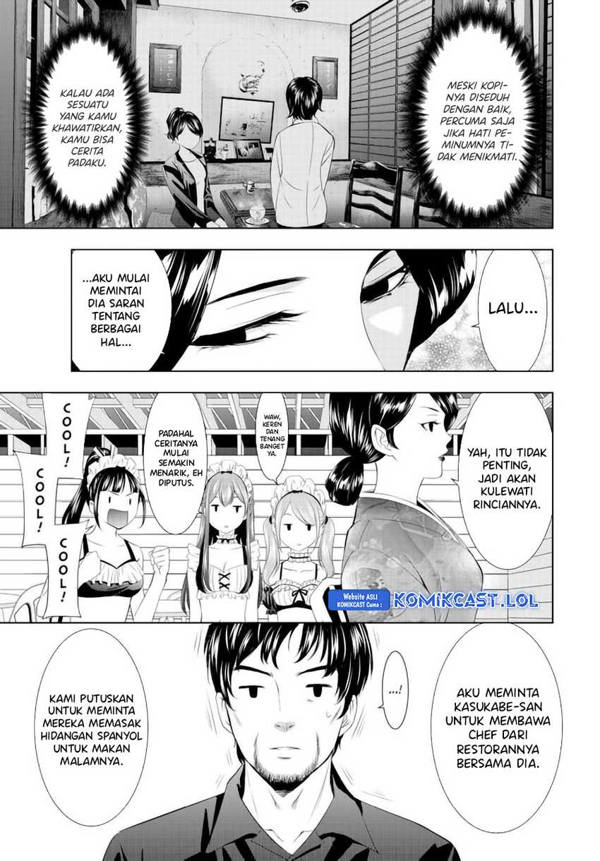 Megami no Kafeterasu (Goddess Café Terrace) Chapter 136 Gambar 6