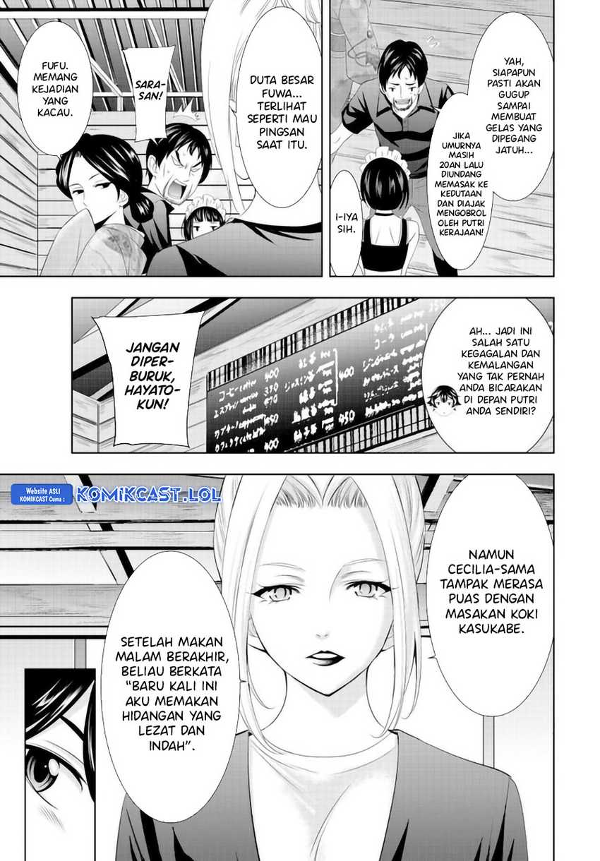 Megami no Kafeterasu (Goddess Café Terrace) Chapter 136 Gambar 8