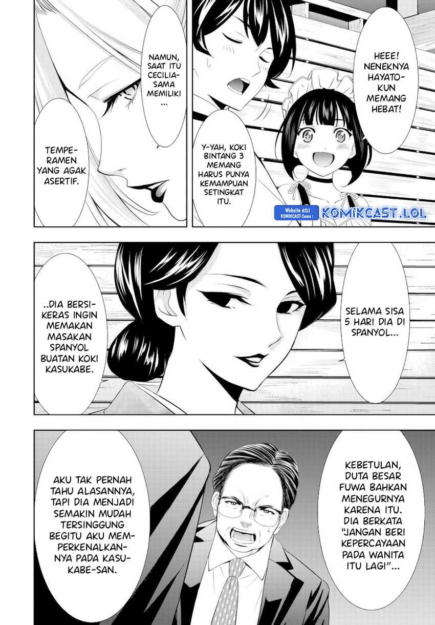 Megami no Kafeterasu (Goddess Café Terrace) Chapter 136 Gambar 9