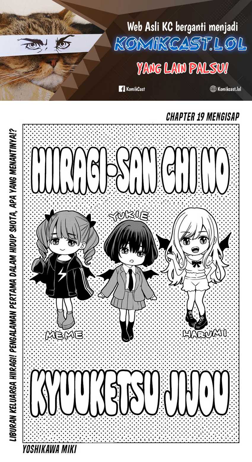 Baca  Hiiragi-san Chi no Kyuuketsu Jijou Chapter 19 Gambar 2
