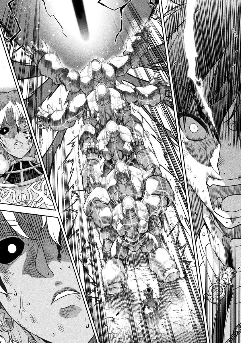 Drawing: Saikyou Mangaka wa Oekaki Skill de Isekai Musou Suru! Chapter 94 Gambar 10