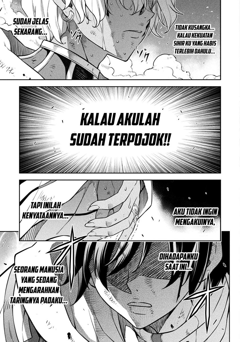 Drawing: Saikyou Mangaka wa Oekaki Skill de Isekai Musou Suru! Chapter 94 Gambar 13