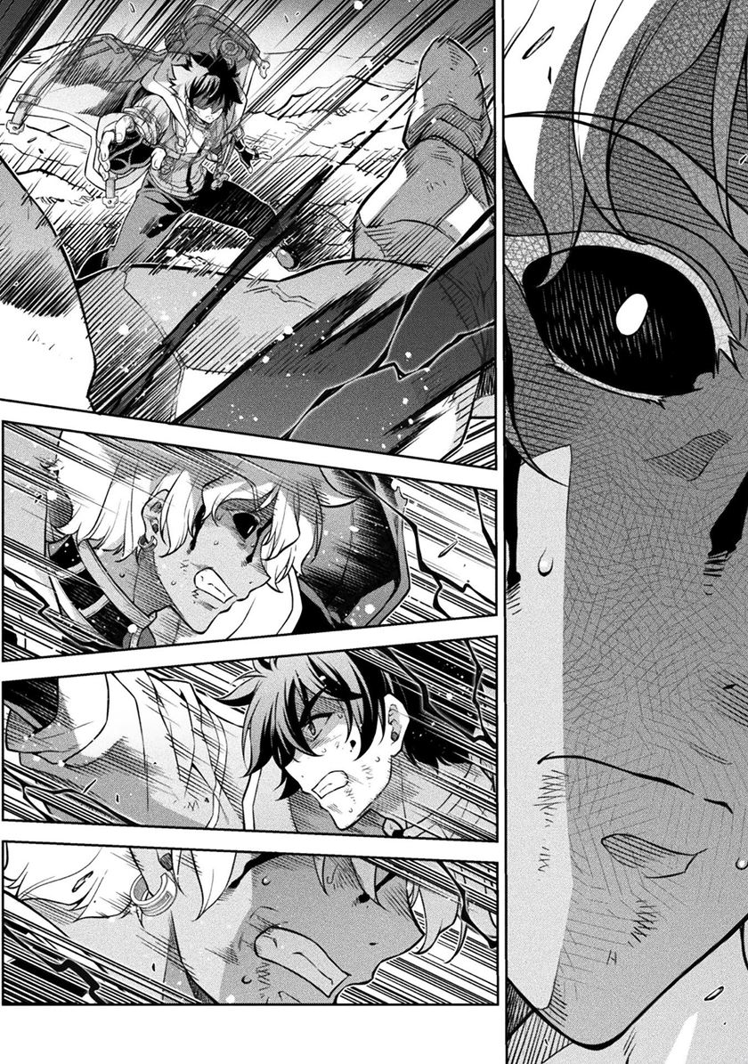 Drawing: Saikyou Mangaka wa Oekaki Skill de Isekai Musou Suru! Chapter 94 Gambar 5