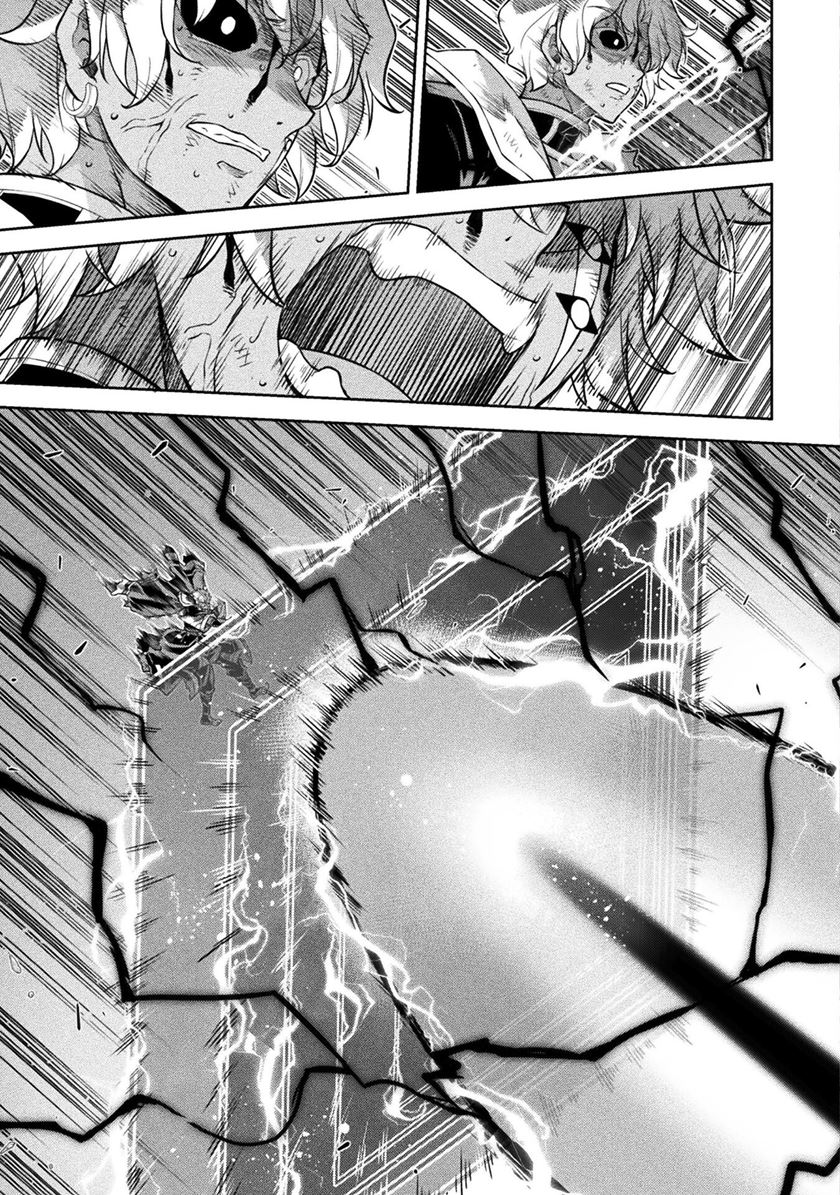 Drawing: Saikyou Mangaka wa Oekaki Skill de Isekai Musou Suru! Chapter 94 Gambar 8